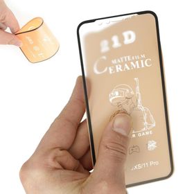 Newface Samsung Galaxy M52 5G Mat Seramik Nano Ekran Koruyucu