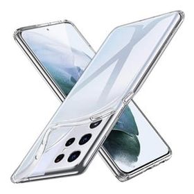 Newface Samsung Galaxy S21 Ultra Lüx Şeffaf Silikon Kılıf