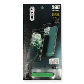 Newface Samsung Galaxy S23 360 Full Body Arka Koruyucu