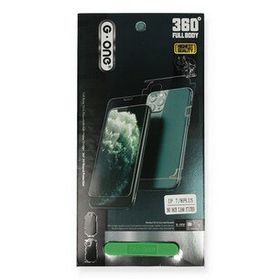 Newface Samsung Galaxy S23 360 Mat Full Body Arka Koruyucu