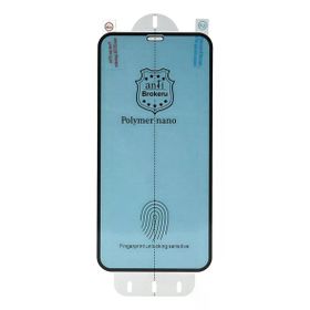 Newface Samsung Galaxy S23 Polymer Nano Ekran Koruyucu