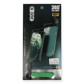 Newface Samsung Galaxy S23 Ultra 360 Mat Full Body Arka Koruyucu