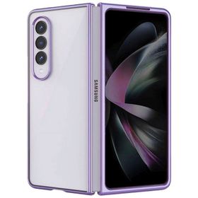 Newface Samsung Galaxy Z Fold 4 Fold Element Kapak Mor Cep Telefonu Kılıfı