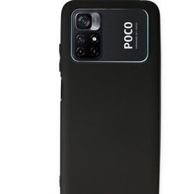 Newface Xiaomi Poco M4 Pro 4G First Silikon Siyah Cep Telefonu Kılıfı