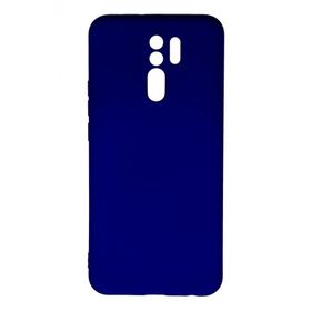 Newface Xiaomi Redmi 9 Nano İçi Kadife Silikon Lacivert Cep Telefonu Kılıfı