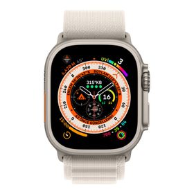 Newon Watch 8 Ultra V1 Bej Unisex Akıllı Saat