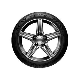 Nexen 245/45 R17 99Y XL N'Fera Primus Yaz Lastiği 2026