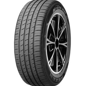 Nexen 255/35 R20 97Y XL NFera RU1 Yaz Lastiği Üretim Yılı: 2023