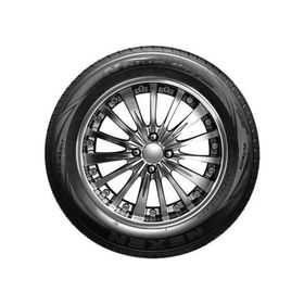 Nexen N'Blue Hd Plus 185/55 R15 86H XL Yaz Lastiği 2026