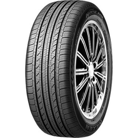 Nexen N'Priz AH8 205/60R16 92H Yaz Lastiği