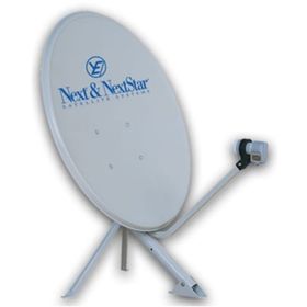 Next 60 Cm Ofset Çanak Anten