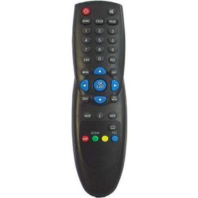Next 9000 Uydu Alıcı Kumanda