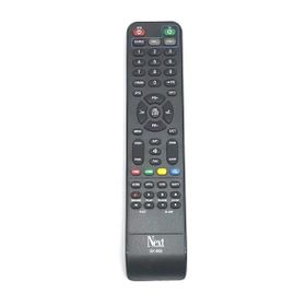 Next minix HD Amigo Sarı Kasa Orjinal Kumanda
