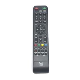 Next minix HD Amigo Sarı Kasa Orjinal Kumanda