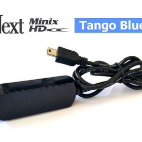Next minix HD Tango Blue Kumanda Gözü