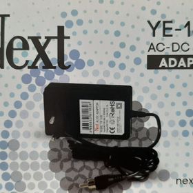 Next YE-1620 16V 2A Uydu Santral Adaptörü