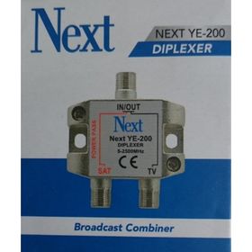 Next YE-200 Dıplexer