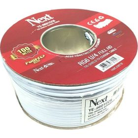 Next YE-9601 100 m RG6-U4 HD Trishield Anten Kablosu