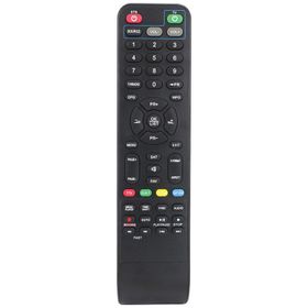 Next&NextStar 20500-22000 FTA USB Uydu Kumandası