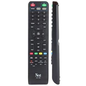 Next&NextStar Minix HD Combo Uydu Kumandası