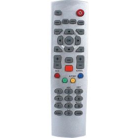 Next&NextStar YE-9500 CIS Uydu Alıcı Kumandası