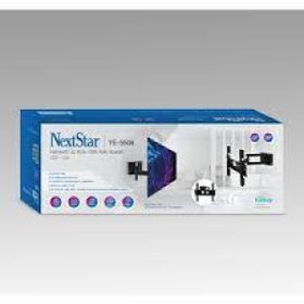 NextStar 22-50 YE-5506 Hareketli Üç Kollu Kilitli Televizyon Askı Aparatı
