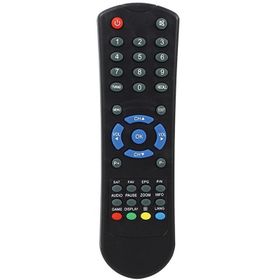 Nextstar 4500 FTA - X5000 FTA Uydu Kumandası