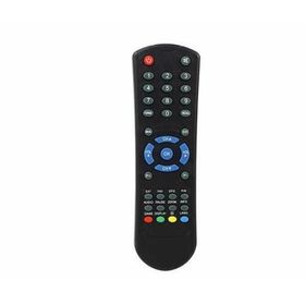 Nextstar 4500 FTA - X5000 FTA Uydu Kumandası