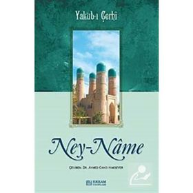 NEY NAME - YAKUB-I ÇERHİ