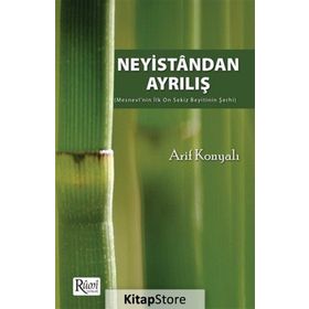 Neyistandan Ayrılış - Arif Konyalı