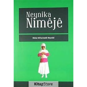 NEYNIKA NIMEJE - MELE MIHEMEDE NEYNIKI