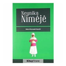 NEYNIKA NIMEJE - MELE MIHEMEDE NEYNIKI