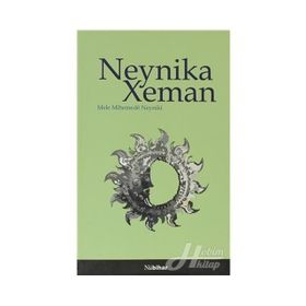 NEYNIKA XEMAN - MELE MIHEMEDE NEYNIKI
