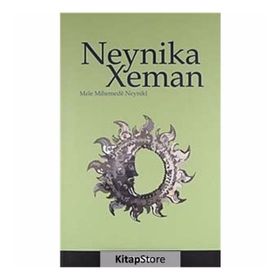 NEYNIKA XEMAN - MELE MIHEMEDE NEYNIKI