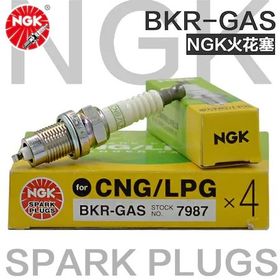 NGK 7987 Renault Laguna Lpg Bujisi
