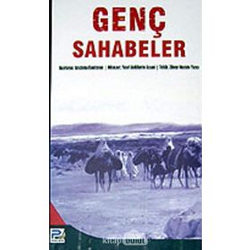 NİÇİN NAMAZ KILIYORUZ? - MUHAMMED AHMET İSMAİL EL-MUKADDEM