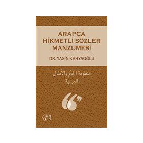 Nida Yayınları Arapça Hikmetli Sözler Manzumesi