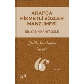 Nida Yayınları Arapça Hikmetli Sözler Manzumesi