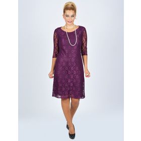 Nidya Moda 4009DM Mürdüm Kadın Elbise