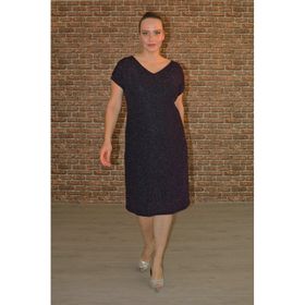 Nidya Moda 4035RM Mürdüm Büyük Beden Simli Kadın Abiye Elbise