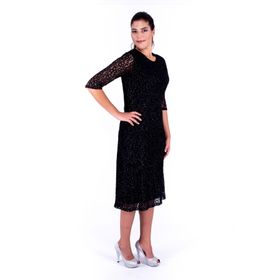 Nidya Moda 4036YS Siyah Dantel Kadın Elbise