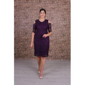 Nidya Moda 4146M Mürdüm Omzu Pencereli Dantel Elbise