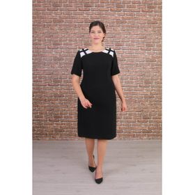 Nidya Moda 4152S Siyah Omuz Kafes Kombinli Abiye Elbise