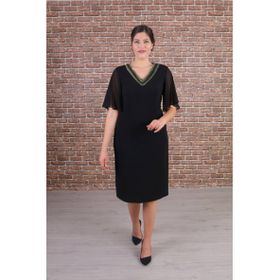 Nidya Moda 4158ŞS Taşlı Yaka Şifon Kol Siyah Abiye Elbise