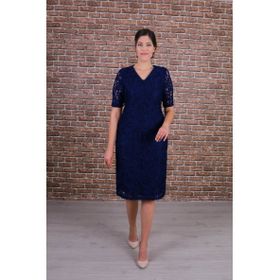 Nidya Moda 4161L Lacivert Büyük Beden Dantel Kadın Elbise