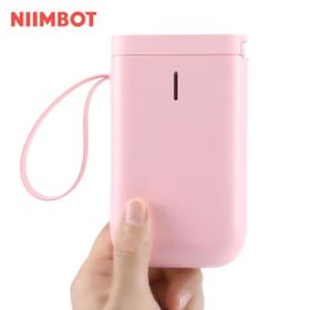 Niimbot D11 Pembe Bluetooth Taşınabilir Termal Etiket Yazıcı