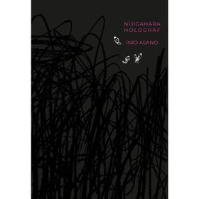 Nijigahara Holograf - İnio Asano
