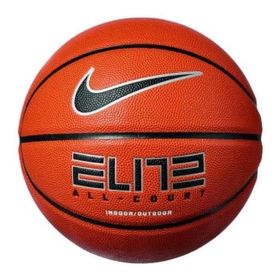 Nike 35855 Elite All-Court Versatility No 7 Basketbol Topu