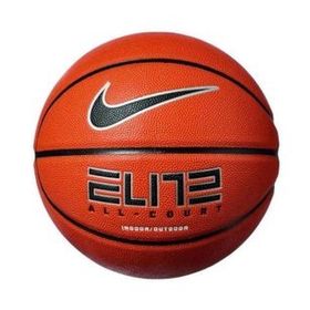 Nike 35855 Elite All-Court Versatility No 7 Basketbol Topu