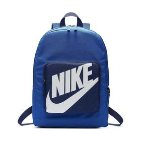 Nike 4856 Lacivert Okul Sırt Çantası